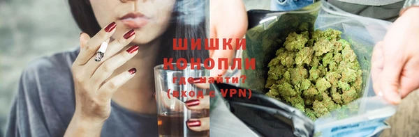 apvp Верхнеуральск